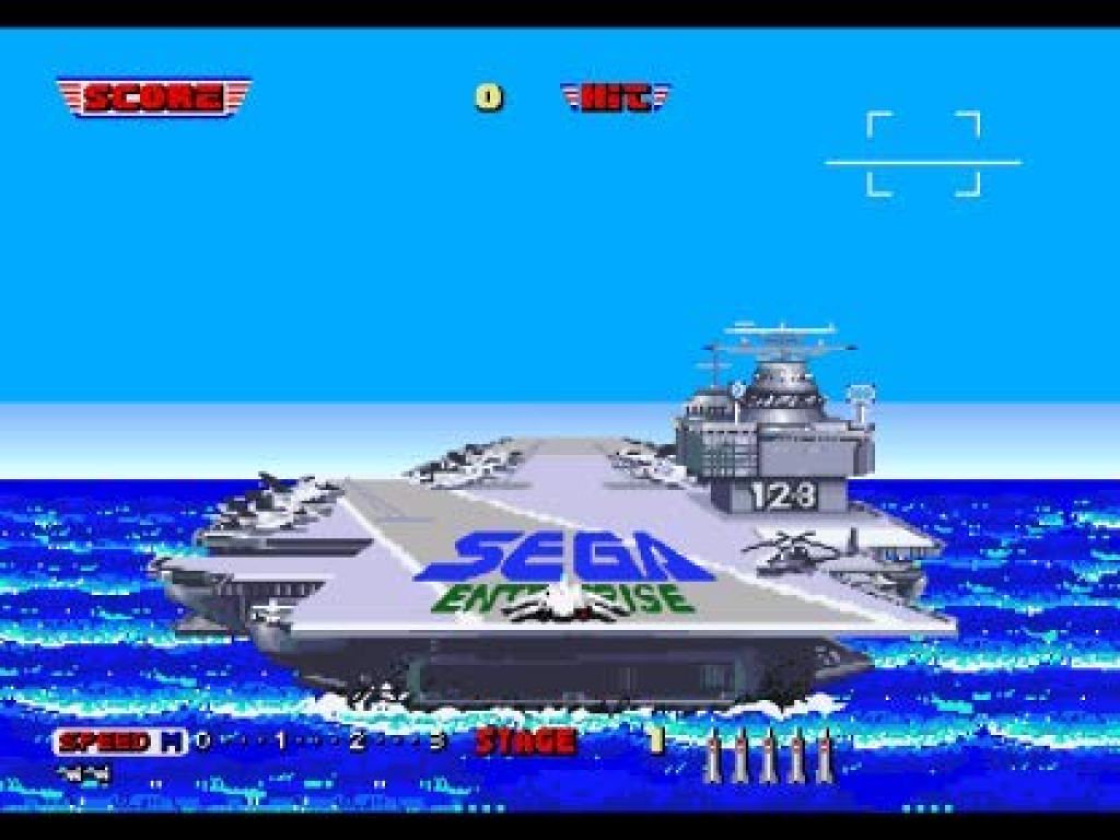 After Burner II
