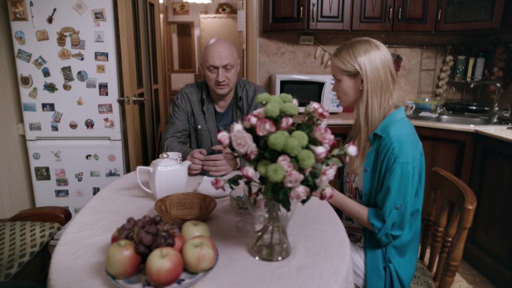 Скорая помощь S1 E4