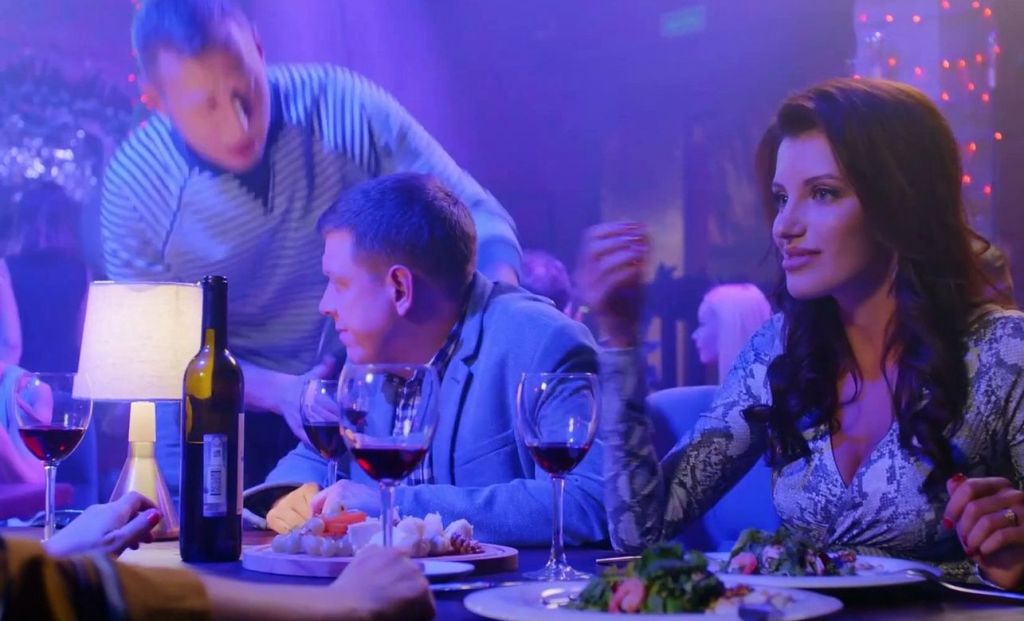 Гранд S2 E2