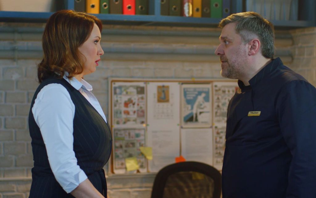 Гранд S2 E19