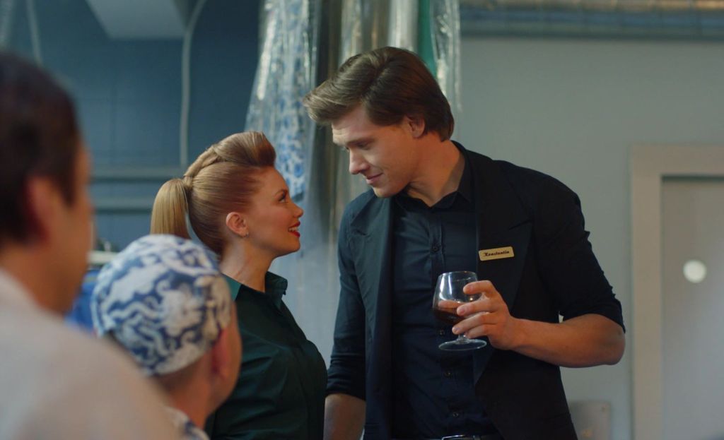 Гранд S2 E22