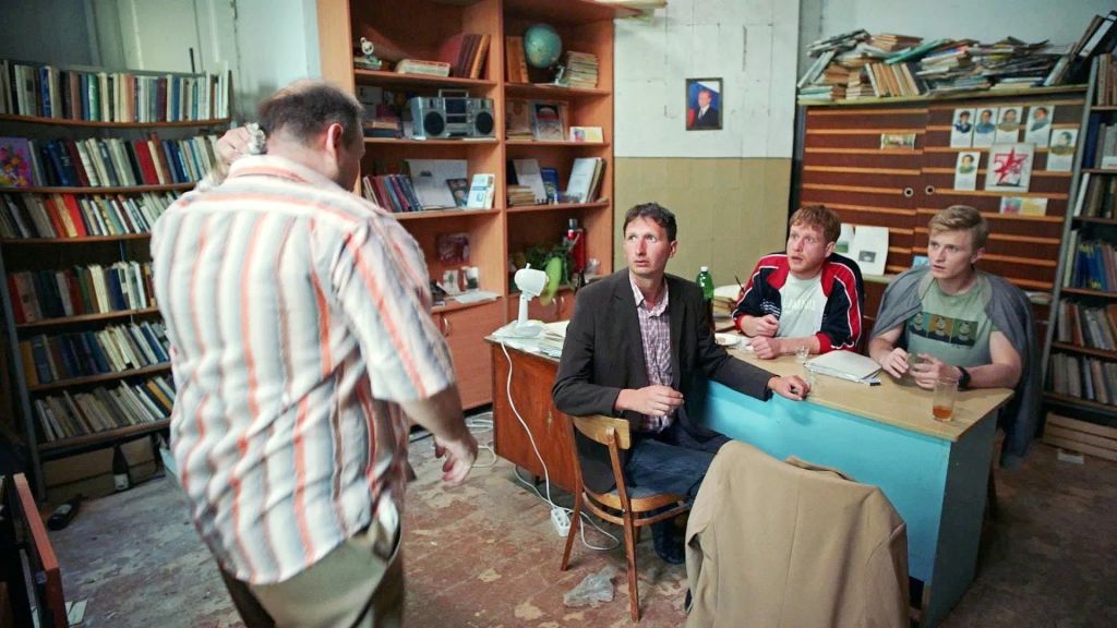 Жуки S1 E6
