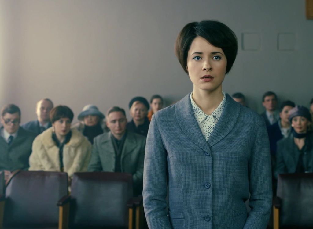 Заступники S1 E3