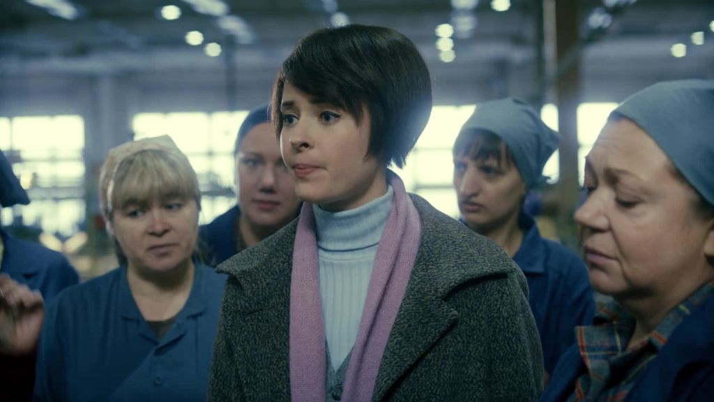 Заступники S1 E4