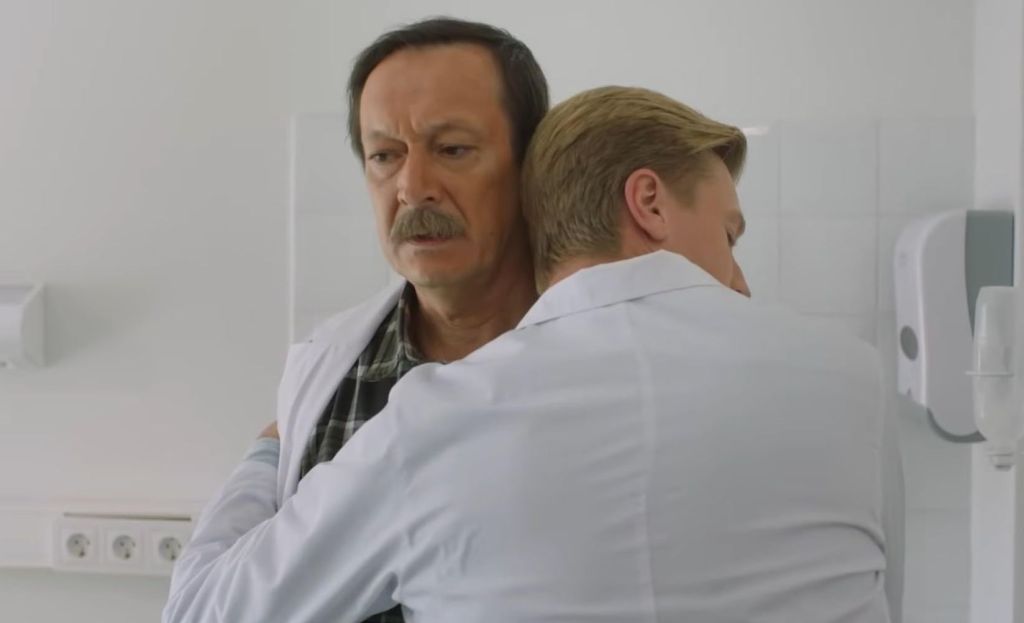 Гранд S4 E2