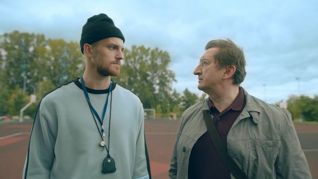 Трудные подростки S1 E1