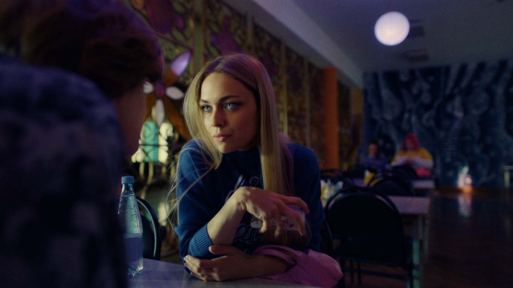 Трудные подростки S2 E1