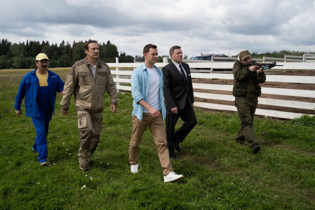 Гранд S4 E21