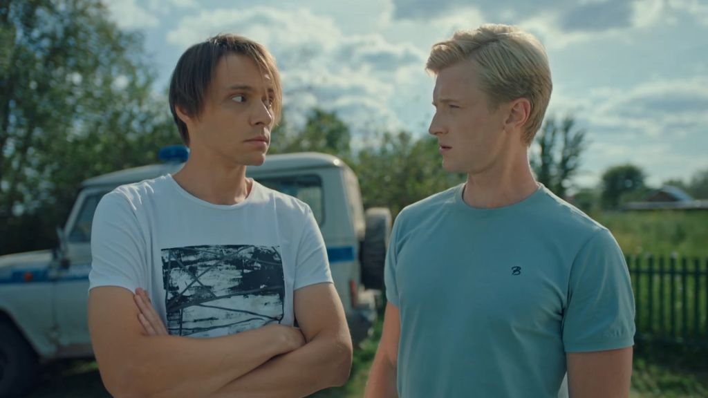 Жуки S2 E5