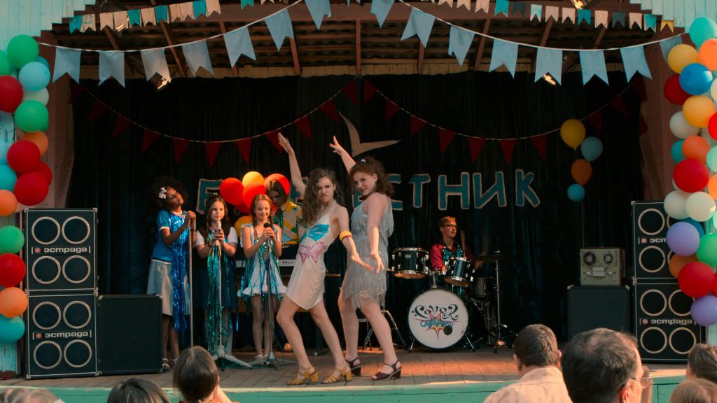 Пищеблок S1 E4