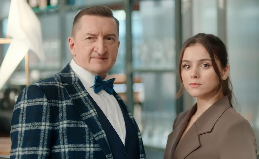 Гранд S5 E4