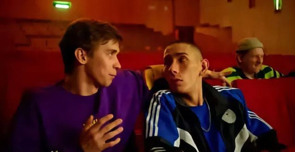 Трудные подростки S4 E1