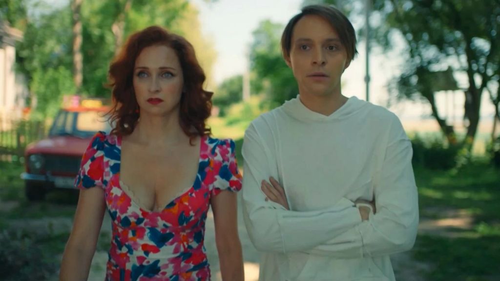 Жуки S3 E16