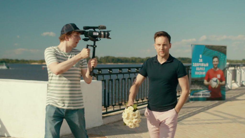 Акушер S01 E01