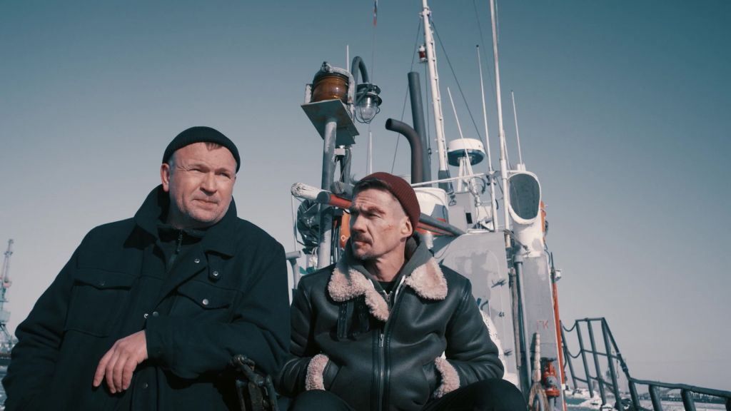 Хозяин S1 E2
