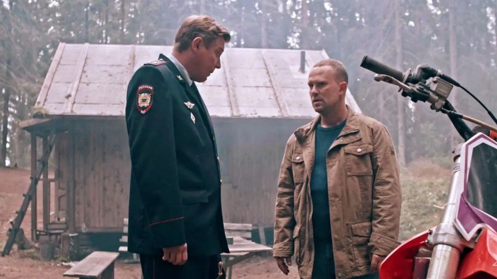 Чужой S1 E2