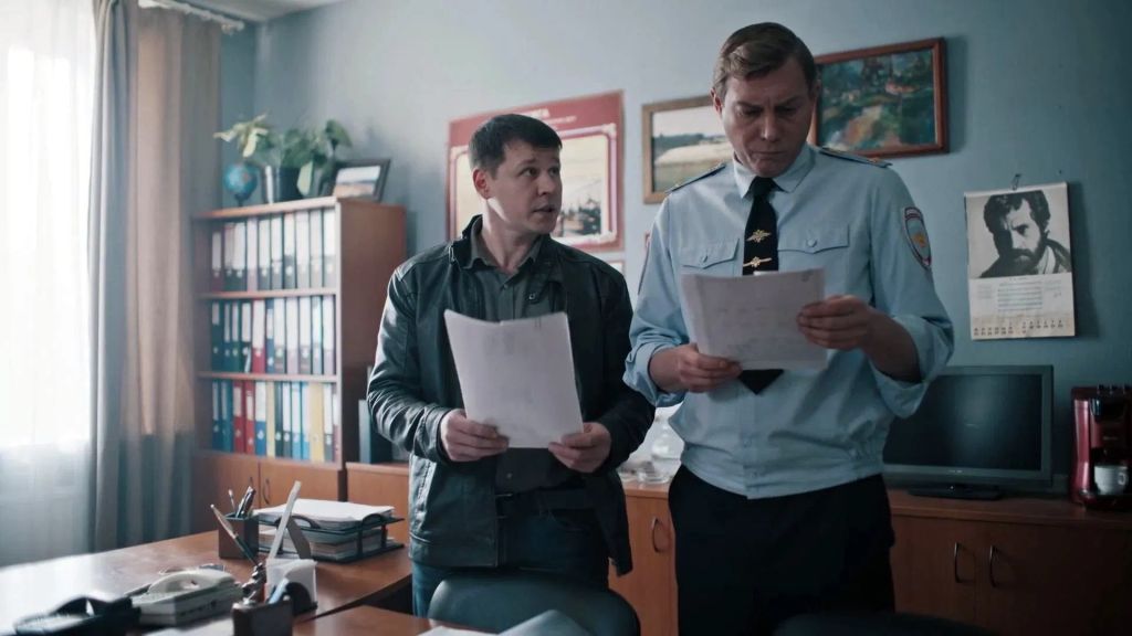 Чужой S1 E13
