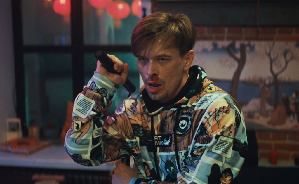 Макс и Гусь S1 E4