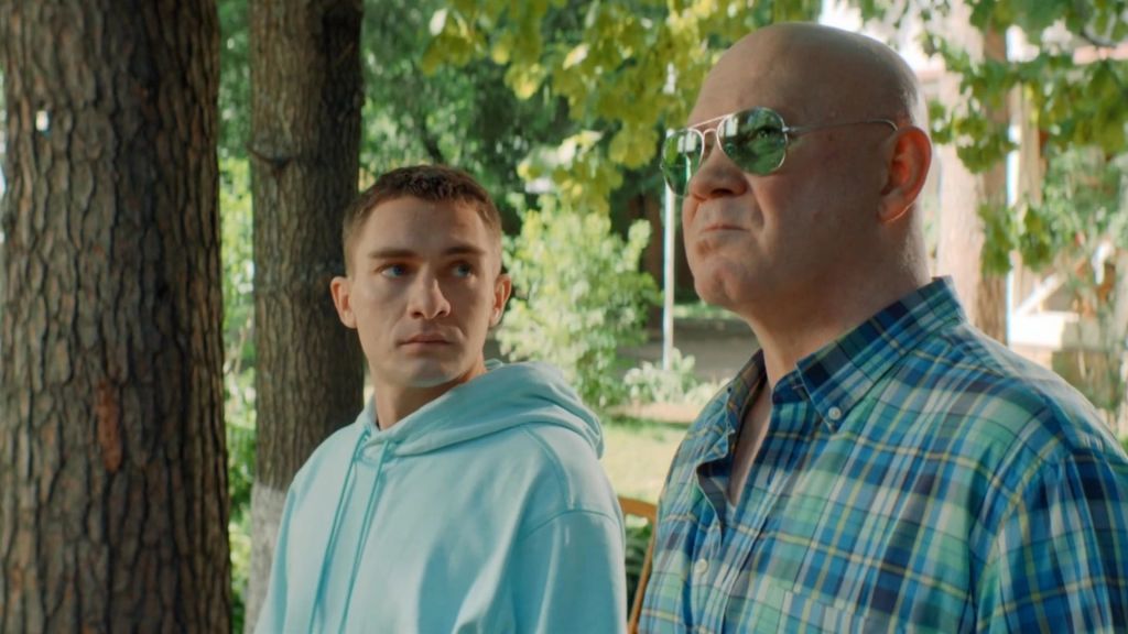 Праздники S1 E1
