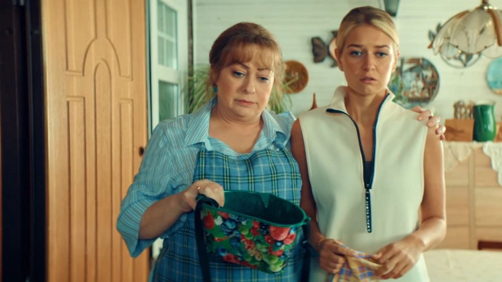 Праздники S1 E2