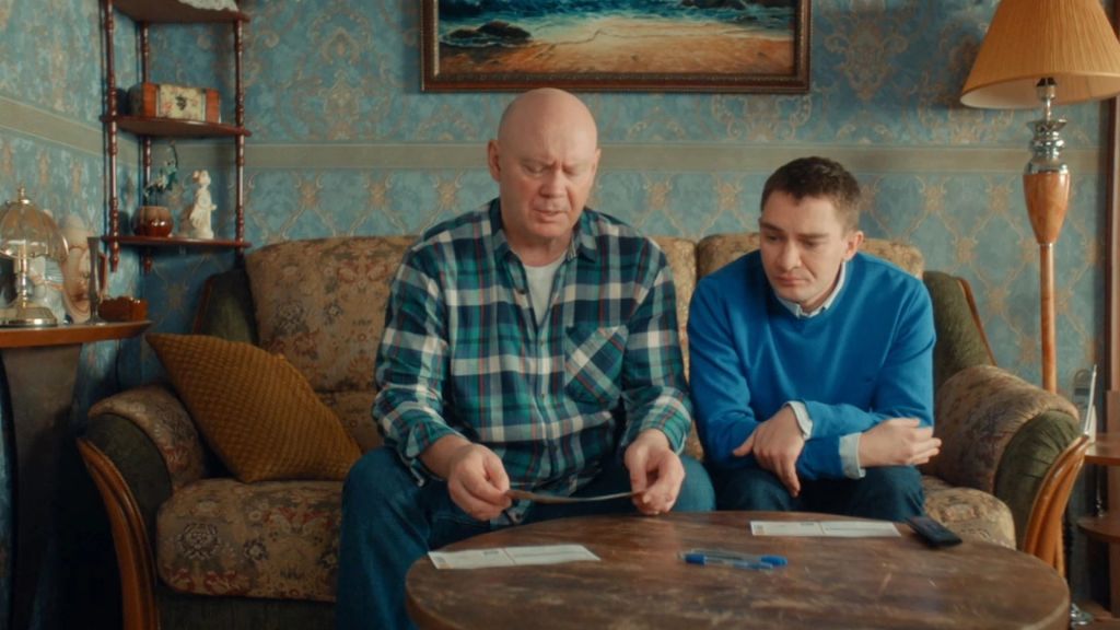 Праздники S1 E11