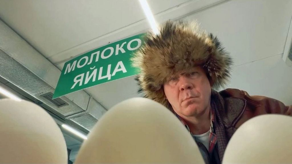Праздники S1 E14