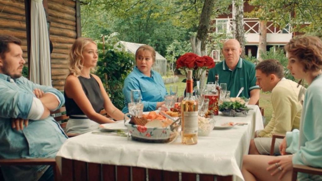 Праздники S1 E16