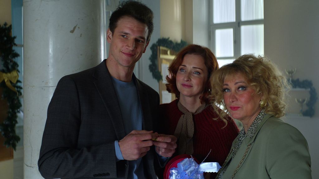 Загадай любовь S1 E1