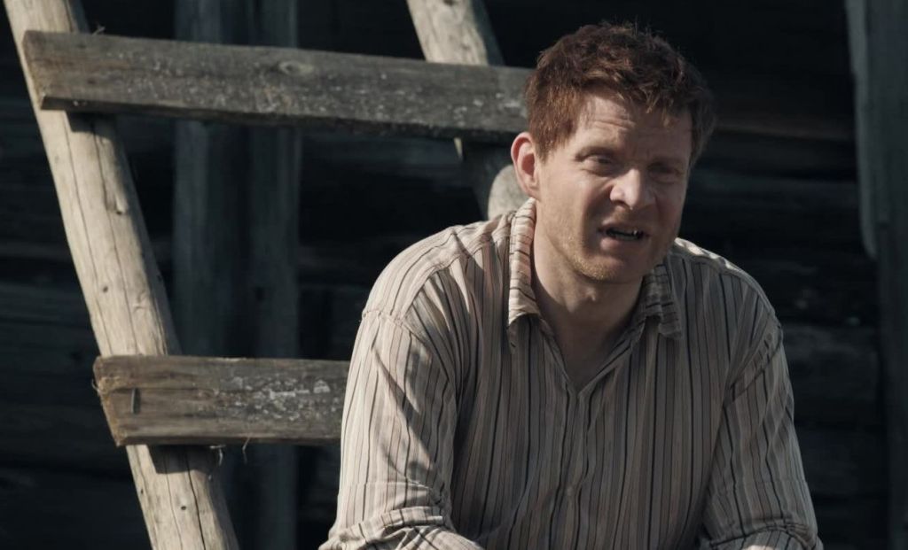Операция «Карпаты» S1 E2