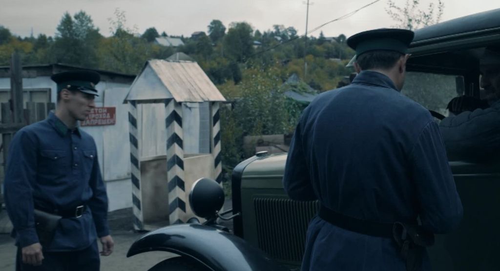 Операция «Карпаты» S1 E4