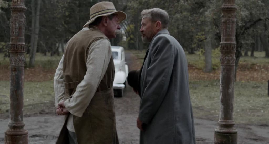 Операция «Карпаты» S1 E7