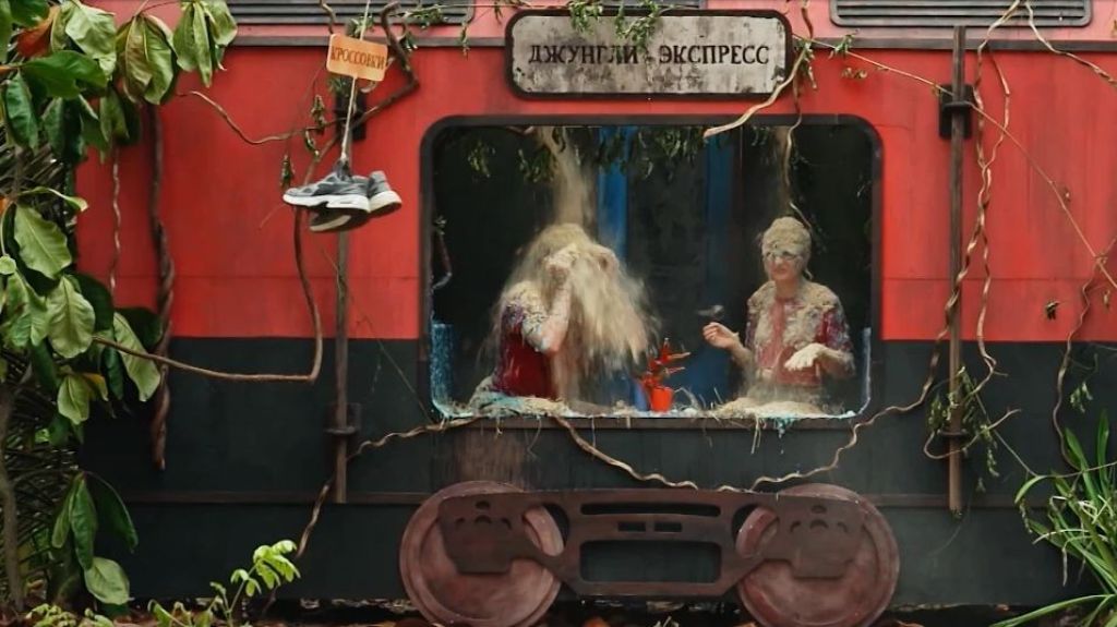 Звезды в джунглях S1 E4