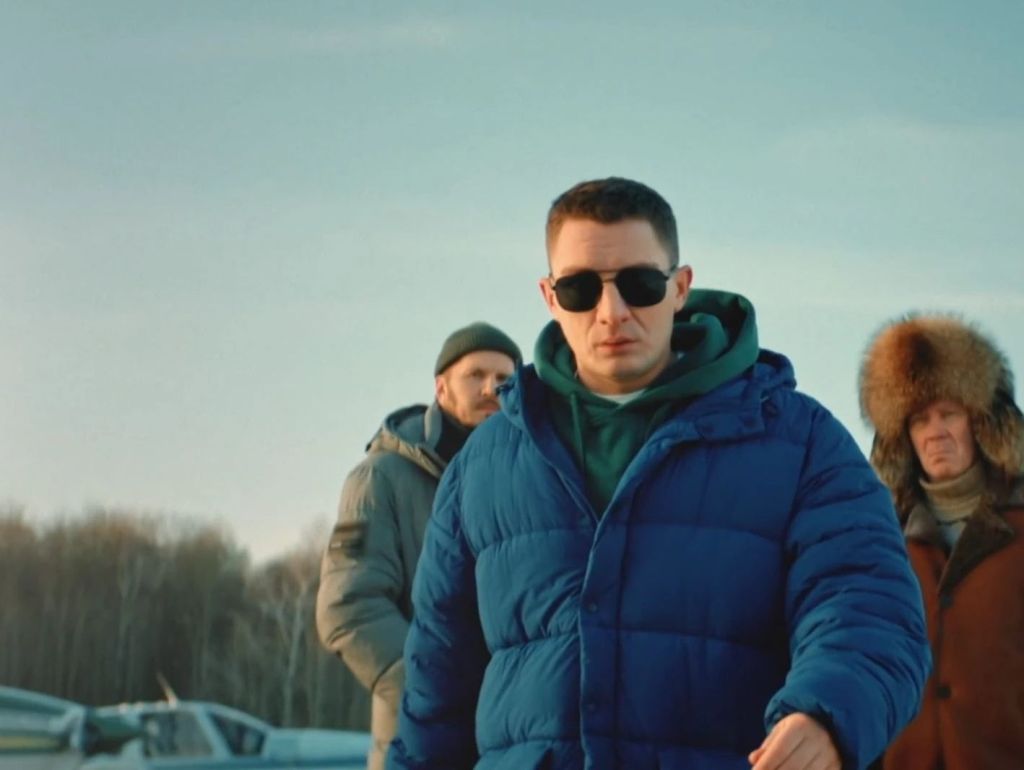 Праздники S2 E10