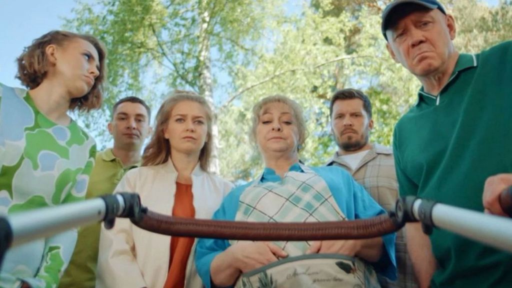 Праздники S2 E16