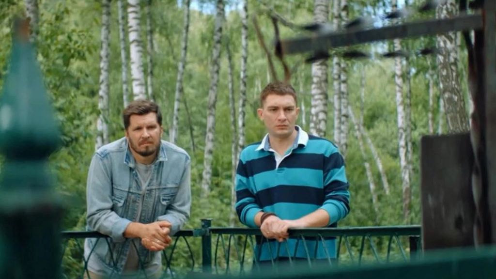 Праздники S2 E17