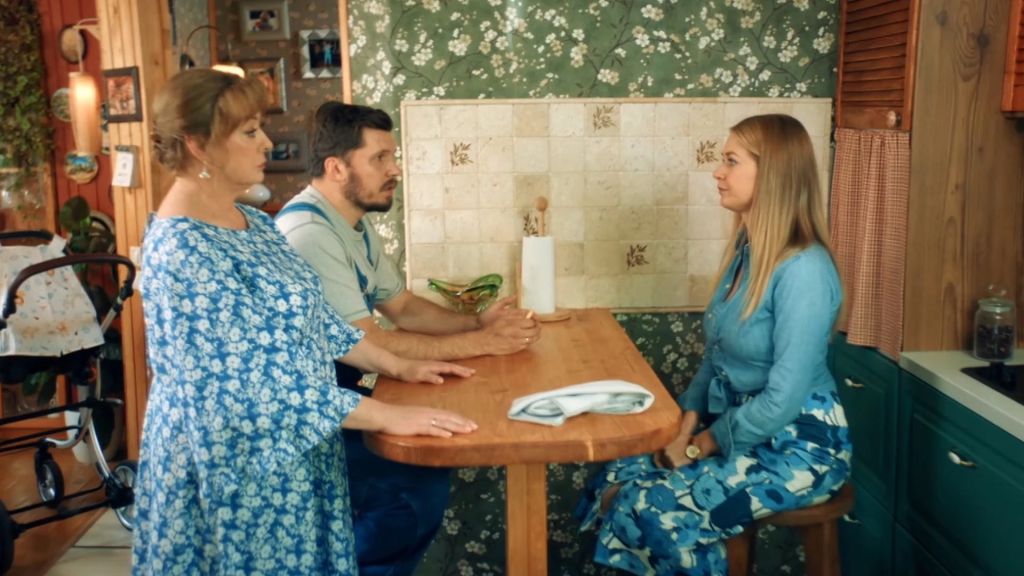 Праздники S2 E20