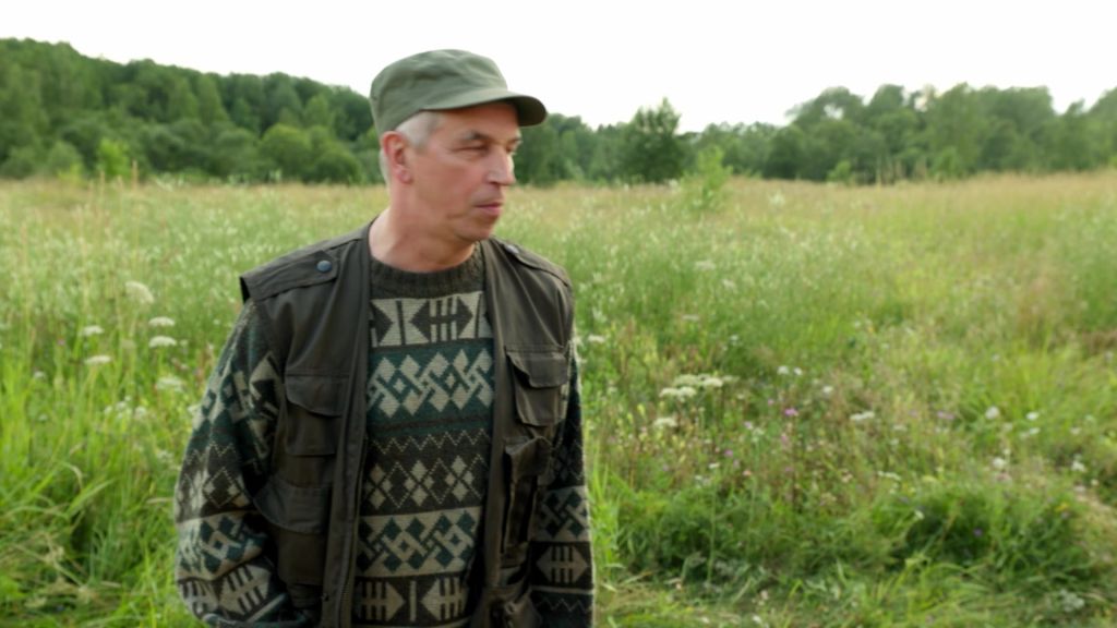 Кордон S1 E2