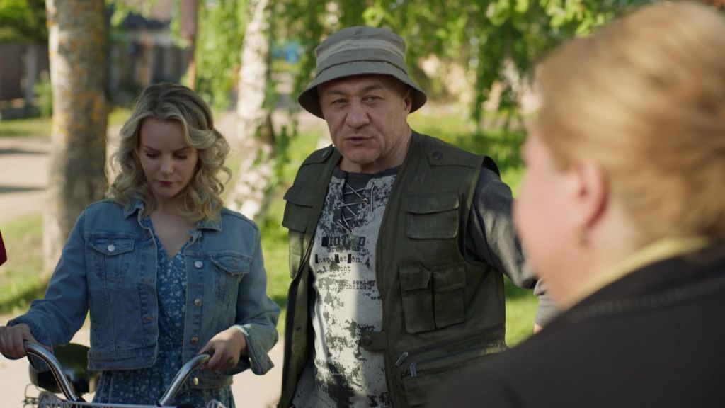 Кордон S1 E5