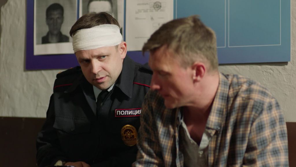 Кордон S1 E10