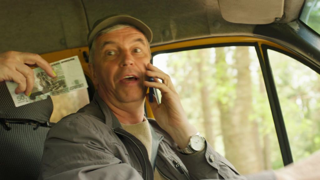 Кордон S1 E12