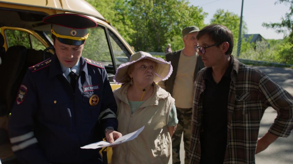 Кордон S1 E13