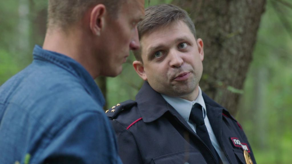 Кордон S1 E14