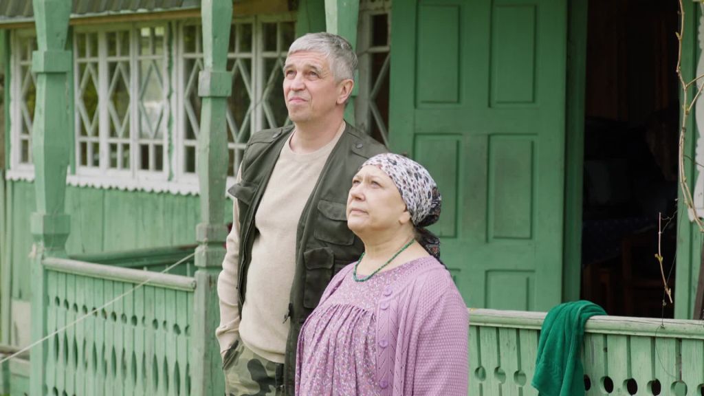 Кордон S1 E15
