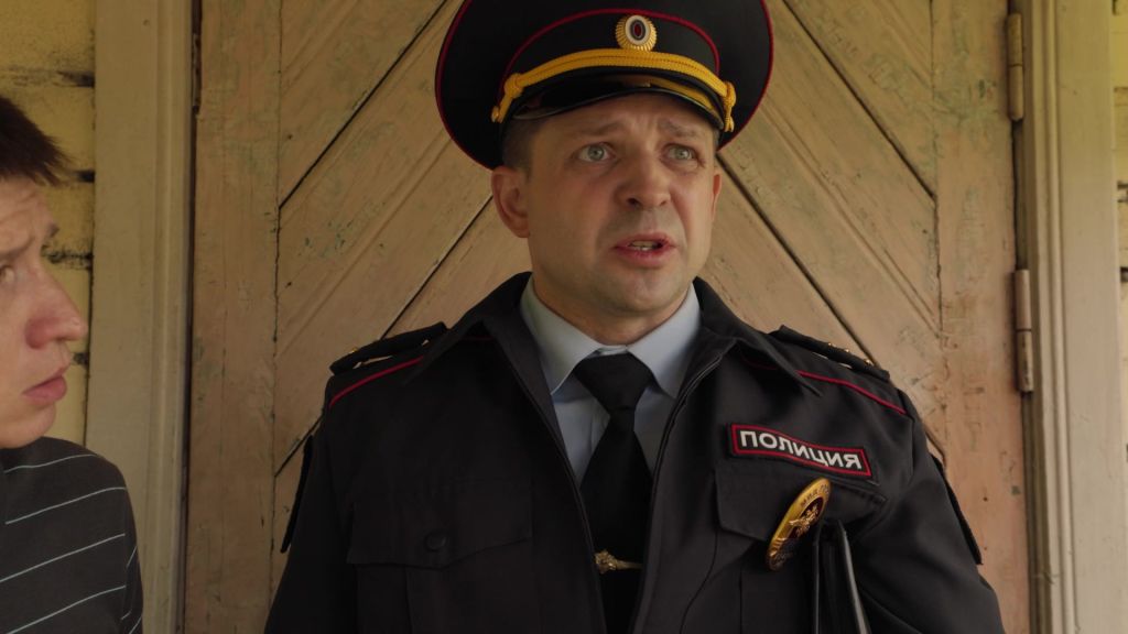 Кордон S01 E18