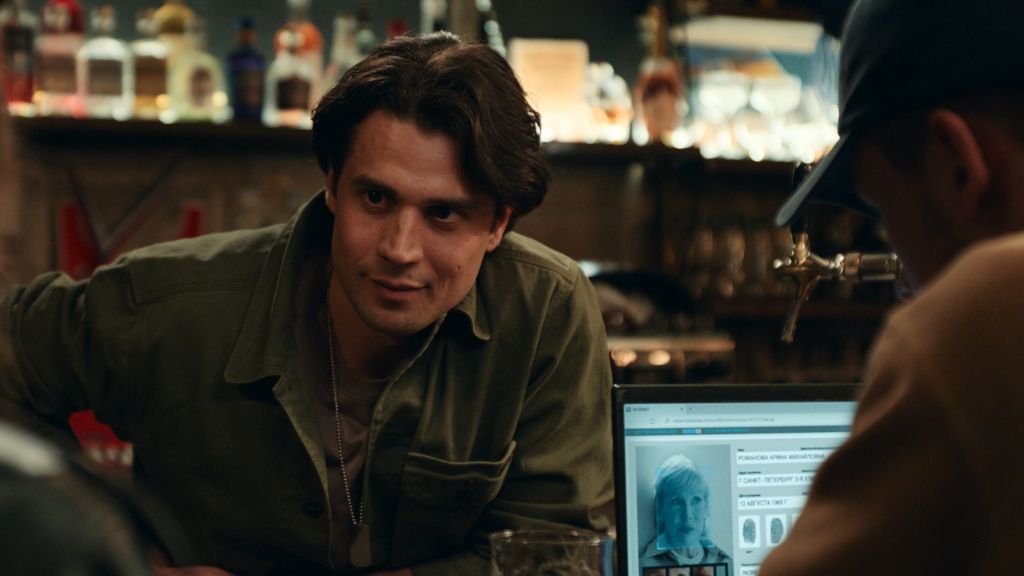 Красная Поляна S01 E05