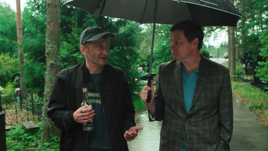 Шеф S07 E08