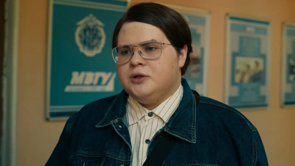Универ. Молодые S01 E02