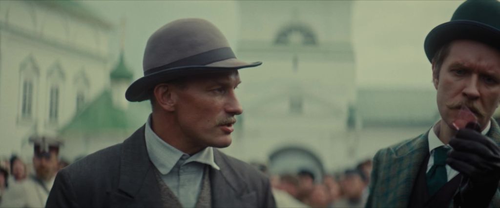 Злые люди S01 E04