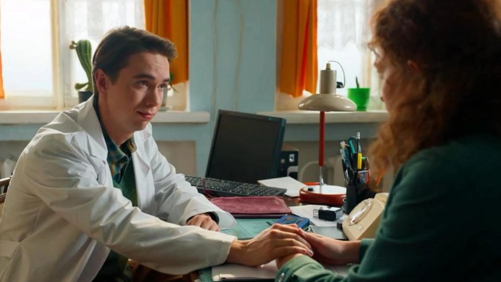Про это самое S01 E08