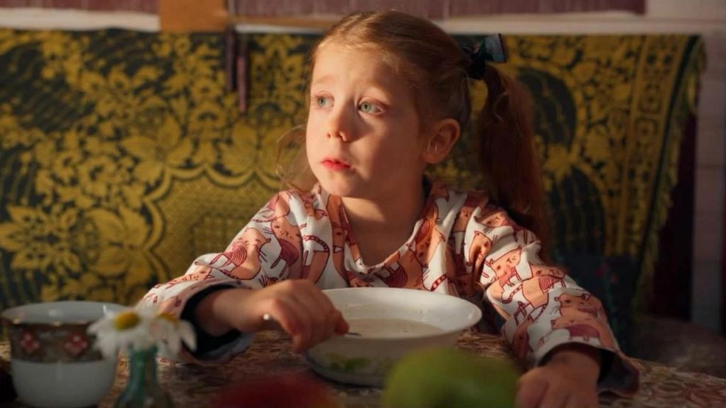 Про это самое S01 E13